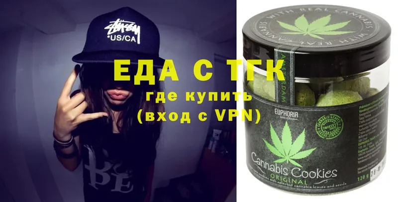 Cannafood конопля  гидра ссылки  Карачаевск 